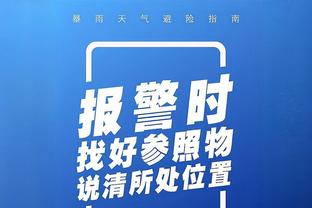 马塞洛致敬费利佩：祝你未来一帆风顺！你是所有人的榜样